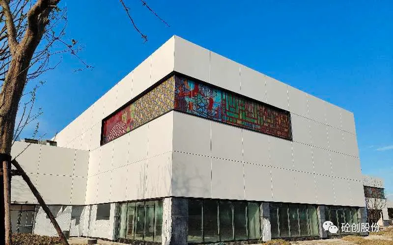 苏州嘉德艺术中心（uhpc幕墙）